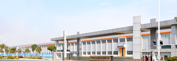 公司占地面積28萬平方米，建筑面積9.2萬平方米。